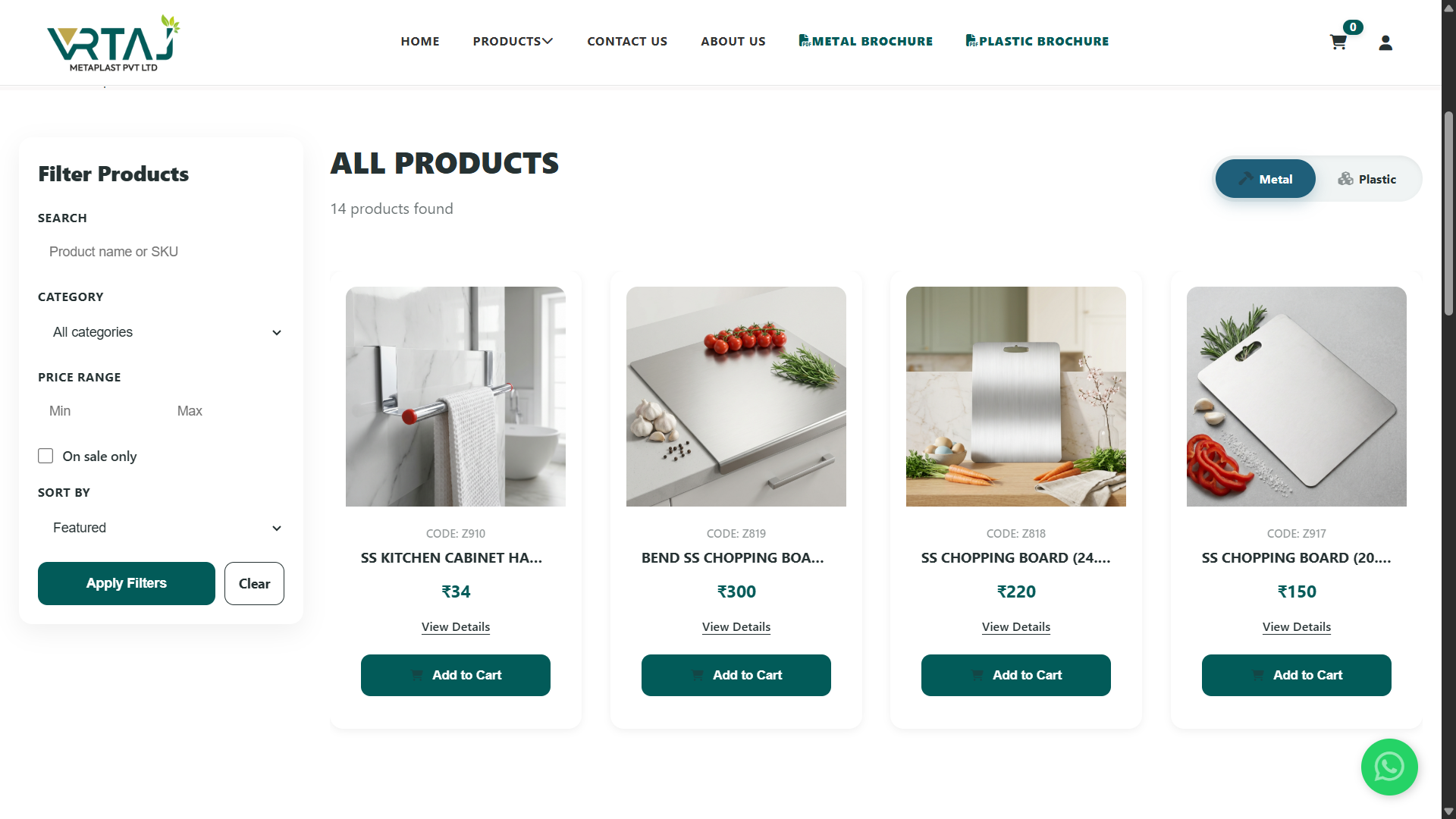 Branding Design for Saas Startup Website